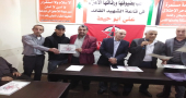 قطاع العمال في الجبهة الديمقراطية يختتم دورة التأهيل النقابي والفكري و السياسي والتنظيمي في البداوي .