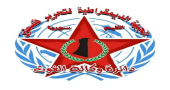 بيان صادرعن دائرة وكالة الغوث  في الجبهة الديمقراطية لتحرير فلسطين / إقليم سوريا